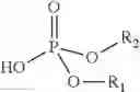 Fig. 43 - Systems, structures and materials for electrochemical device thermal management