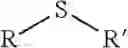 Fig. 46 - Systems, structures and materials for electrochemical device thermal management