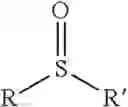 Fig. 49 - Systems, structures and materials for electrochemical device thermal management