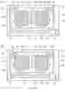 Fig. 09 - Moveable antenna apparatus