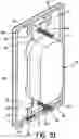 Fig. 06 - Snap-on screwless wall plate assembly