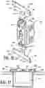 Fig. 09 - Snap-on screwless wall plate assembly