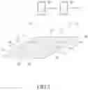 Fig. 02 - Wireless power transmitting device and method for controlling the same