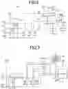 Fig. 07 - Semiconductor integrated circuit for discharging and power supply system