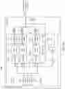 Fig. 02 - Two-stage multi-phase switching power supply with ramp generator DC offset for enhanced transient response