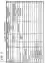 Fig. 14 - Wireless communication system, wireless communication method, radio station and program