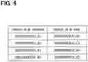 Fig. 07 - INFORMATION MANAGEMENT SYSTEM, IN-VEHICLE DEVICE, SERVER, AND ROUTING TABLE CHANGE METHOD