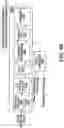Fig. 08 - OFDM communications system with method for determination of subcarrier offset for OFDM symbol generation