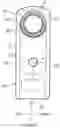 Fig. 01 - Imaging device