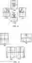Fig. 06 - Device and method to reconstruct face and body in 3D