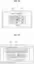 Fig. 25 - Multimedia device connected to at least one electronic device and controlling method thereof