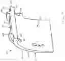 Fig. 09 - Telemetry unit for high speed shaft assemblies