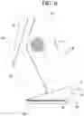 Fig. 07 - Robot