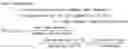 Fig. 02 - Data analytics management (DAM), configuration specification and procedures, provisioning, and service based architecture (SBA)