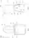 Fig. 04 - WORKOUT GARMENT