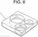 Fig. 07 - Cosmetic repurposing system