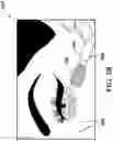 Fig. 04 - COSMETIC TOOL WITH ROLLING APPLICATOR