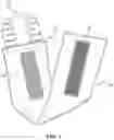 Fig. 02 - Neck Support Article