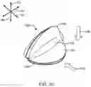 Fig. 17 - CPAP pillow apparatus and method