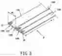 Fig. 05 - Three-layer composite paper straw and method for producing the same