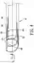 Fig. 06 - Three-layer composite paper straw and method for producing the same
