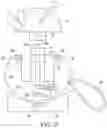 Fig. 03 - BODY PUFF BALL WITH AN OSCILLATING AND VIBRATORY ACTION