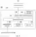 Fig. 03 - Electrocardiographic waveform display method and electrocardiogram analysis device