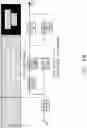 Fig. 74 - IN-BODY SENSOR HEALTH DIAGNOSTICS USING VSET BASED METHODS