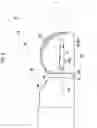 Fig. 05 - Ultrasonic endoscope