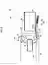 Fig. 07 - Ultrasonic endoscope