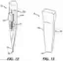 Fig. 06 - Orthopedic fixation system and method of use thereof