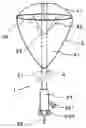 Fig. 01 - Filter device