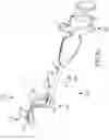 Fig. 19 - Adjustable clamp systems and methods