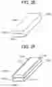 Fig. 05 - Tissue augmentation scaffolds for use in soft tissue fixation repair