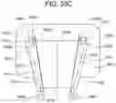 Fig. 71 - Tissue augmentation scaffolds for use in soft tissue fixation repair