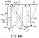 Fig. 90 - Tissue augmentation scaffolds for use in soft tissue fixation repair