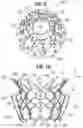 Fig. 06 - Frame for prosthetic heart valve