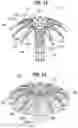 Fig. 09 - Frame for prosthetic heart valve