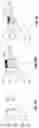 Fig. 08 - Systems and methods for adjacent vertebral fixation