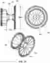 Fig. 22 - DELIVERY DEVICES AND METHODS FOR GASTROINTESTINAL IMPLANTS