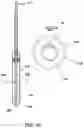 Fig. 35 - DELIVERY DEVICES AND METHODS FOR GASTROINTESTINAL IMPLANTS