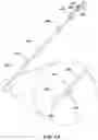 Fig. 44 - DELIVERY DEVICES AND METHODS FOR GASTROINTESTINAL IMPLANTS
