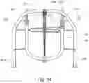 Fig. 15 - A SUPPORT FRAME