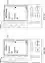 Fig. 34 - Enteral feeding systems and methods