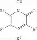 Fig. 09 - Antiperspirant and deodorant compositions