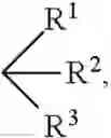 Fig. 07 - Treatment of CNS disorders with trans 4-(3,4-dichlorophenyl)-1,2,3,4-tetrahydro-1-naphthalenamine