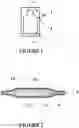 Fig. 02 - METHOD FOR TREATING OVERACTIVE BLADDERS AND A DEVICE FOR STORAGE AND ADMINISTRATION OF TOPICAL OXYBUTYNIN COMPOSITIONS