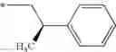 Fig. 167 - Phthalazinone derivatives
