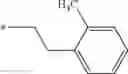 Fig. 183 - Phthalazinone derivatives
