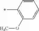 Fig. 192 - Phthalazinone derivatives